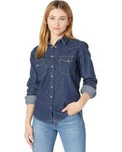 Levi's® Womens The Ultimate Western | Shirts & Tops