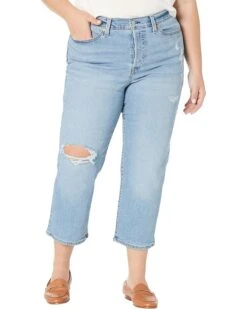 Levi's® Womens Wedgie Straight | Jeans